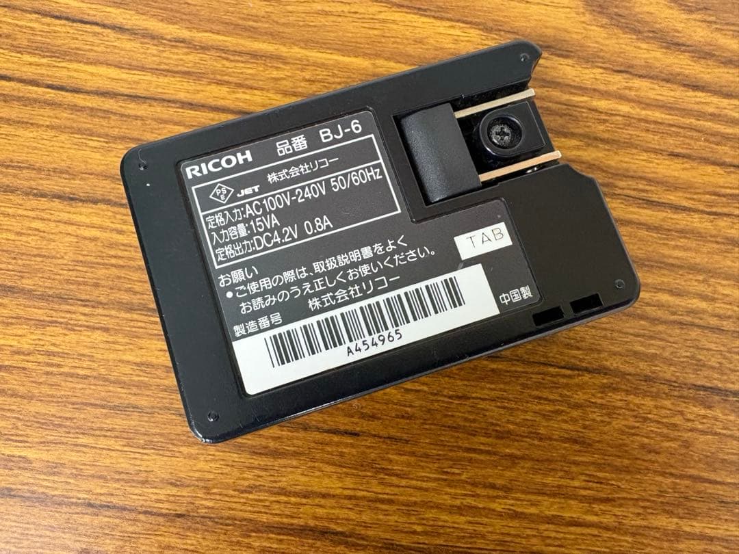 RICOH GR DIGITAL III リコー　コンパクトデジタルカメラ