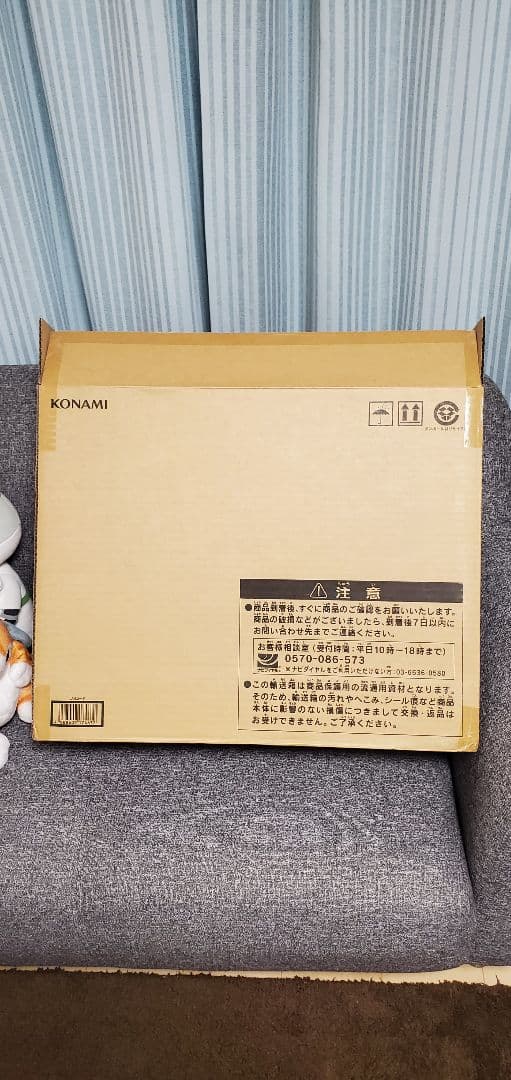 海馬セット KCアタッシュケース 25th ANNIVERSARY （青眼なし）