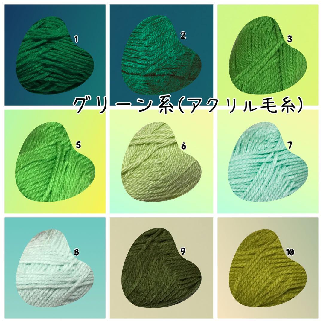 ☆*:。パクパクモンスター　モンちゃん　 オーダー受付専用。.:*☆