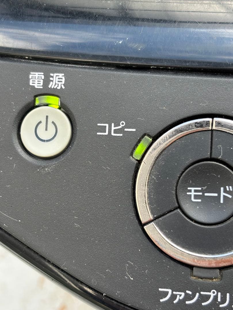 EPSONインクジェット複合機 Colorio PM-A840