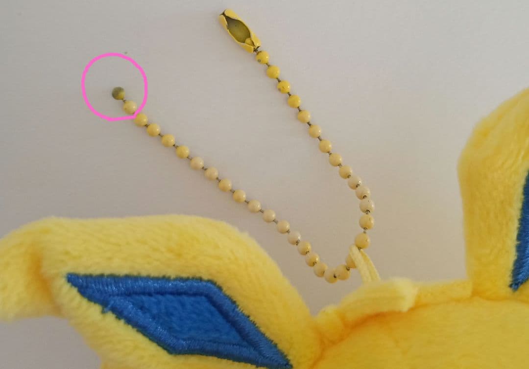 ポケモン サンダース サイコソーダ マスコットキーホルダー