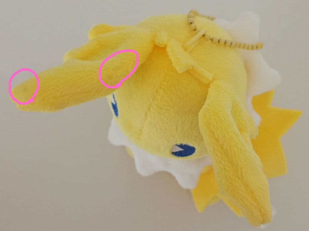 ポケモン サンダース サイコソーダ マスコットキーホルダー