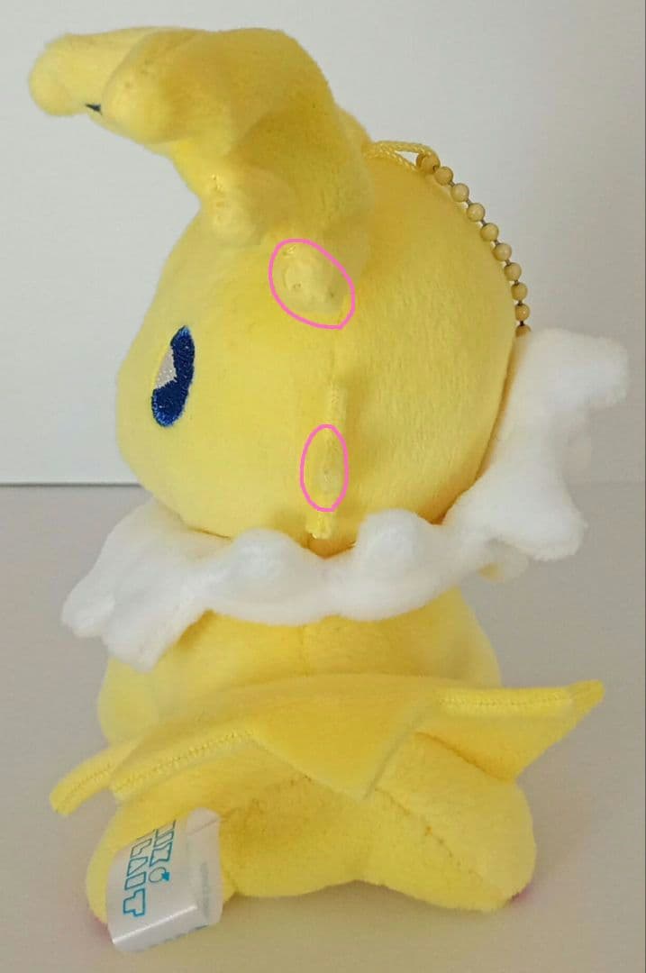 ポケモン サンダース サイコソーダ マスコットキーホルダー