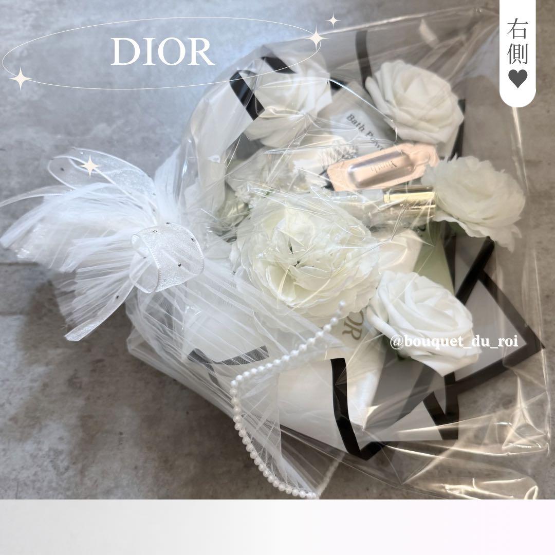 コスメブーケ 結婚式 誕生日 プレゼントDIOR 3-14