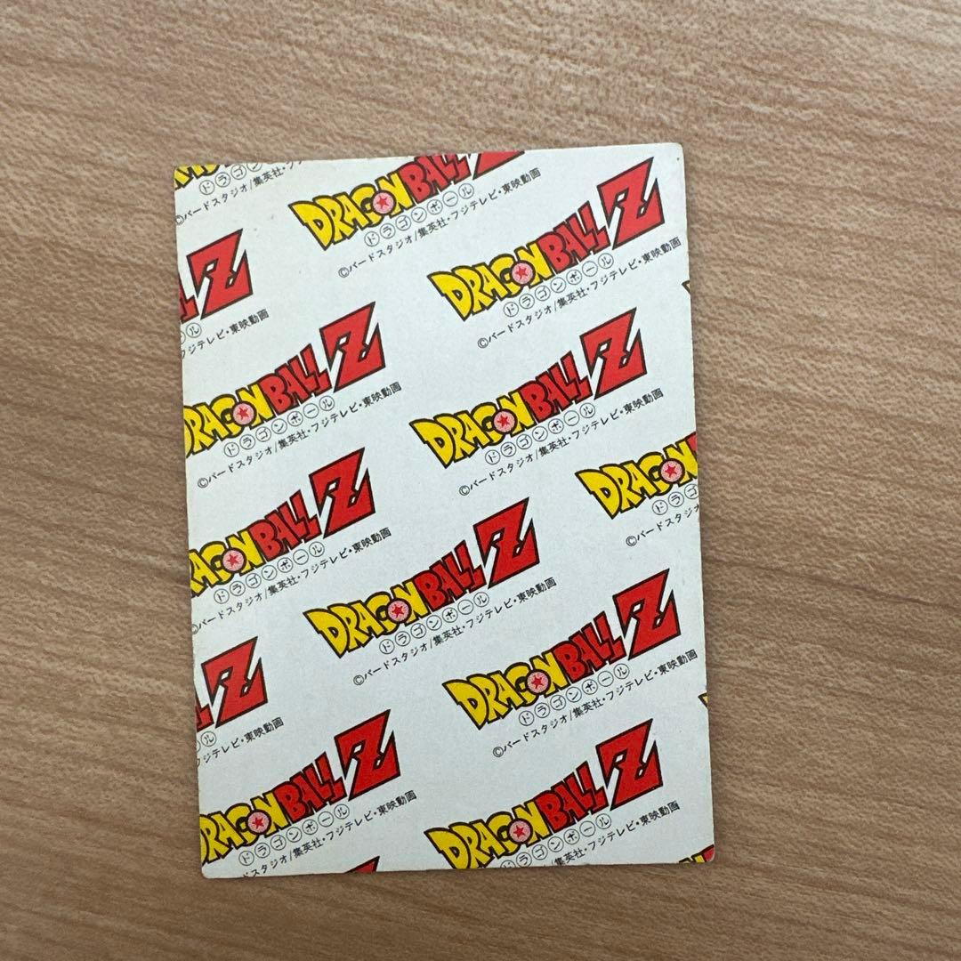 【超希少・当時物ホロ】ドラゴンボールZ アマダ ホログラムカード（悟空）
