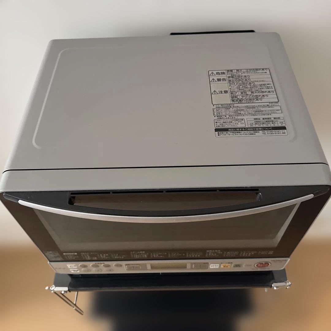 HITACHI オーブンレンジ MRO-DS8