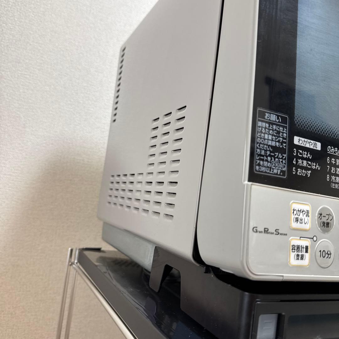 HITACHI オーブンレンジ MRO-DS8