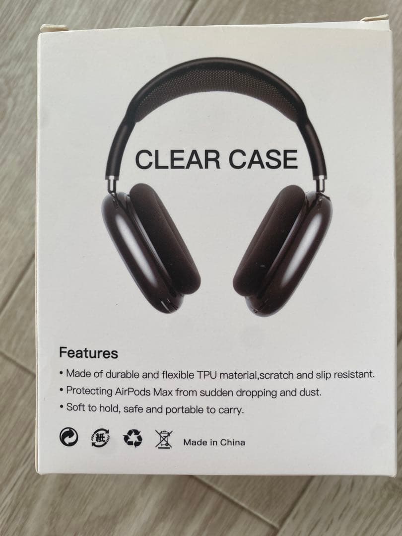 AirPods Max カバー　ケース　セット