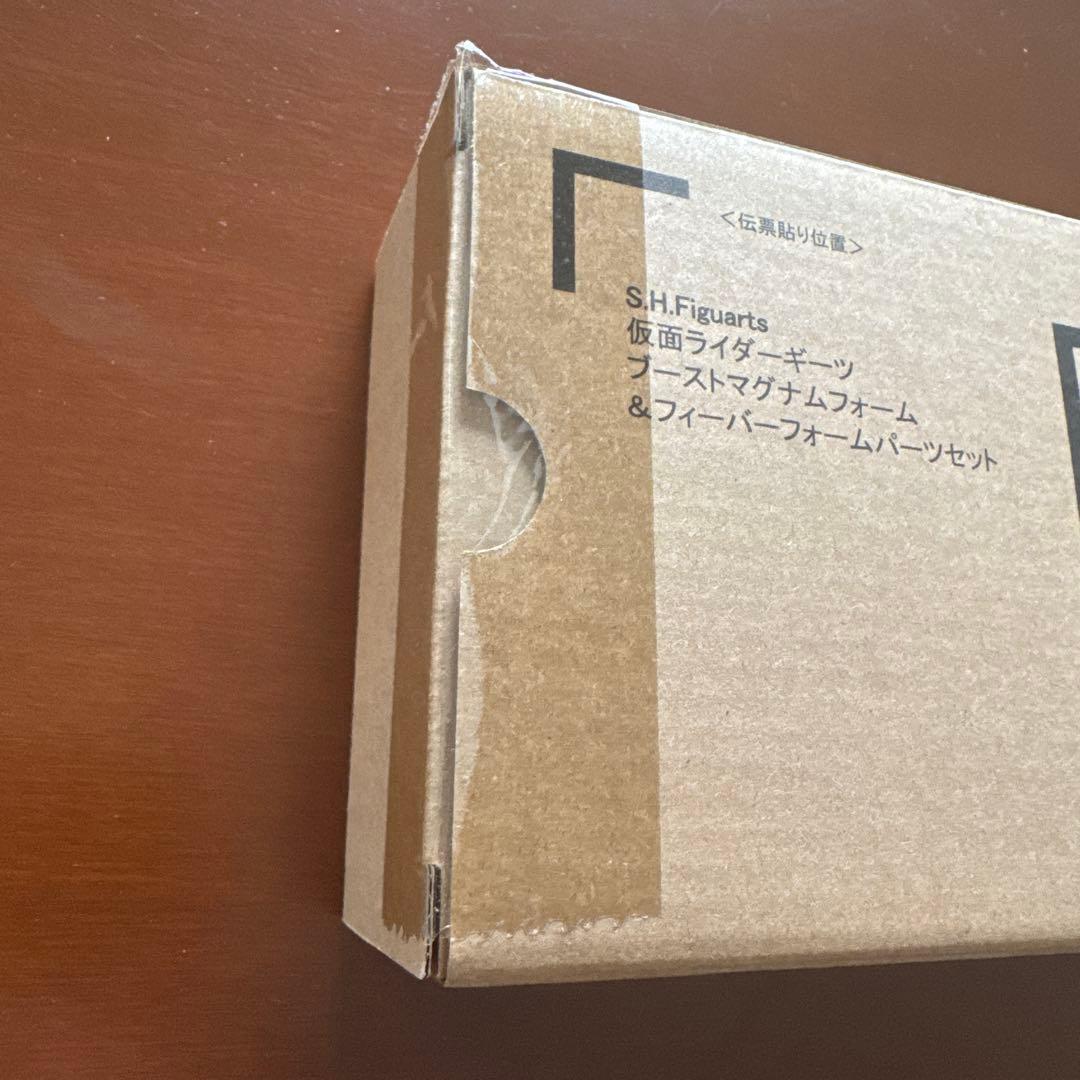 SHFiguarts 仮面ライダーギーツ ブーストマグナムフォーム & フィーバ