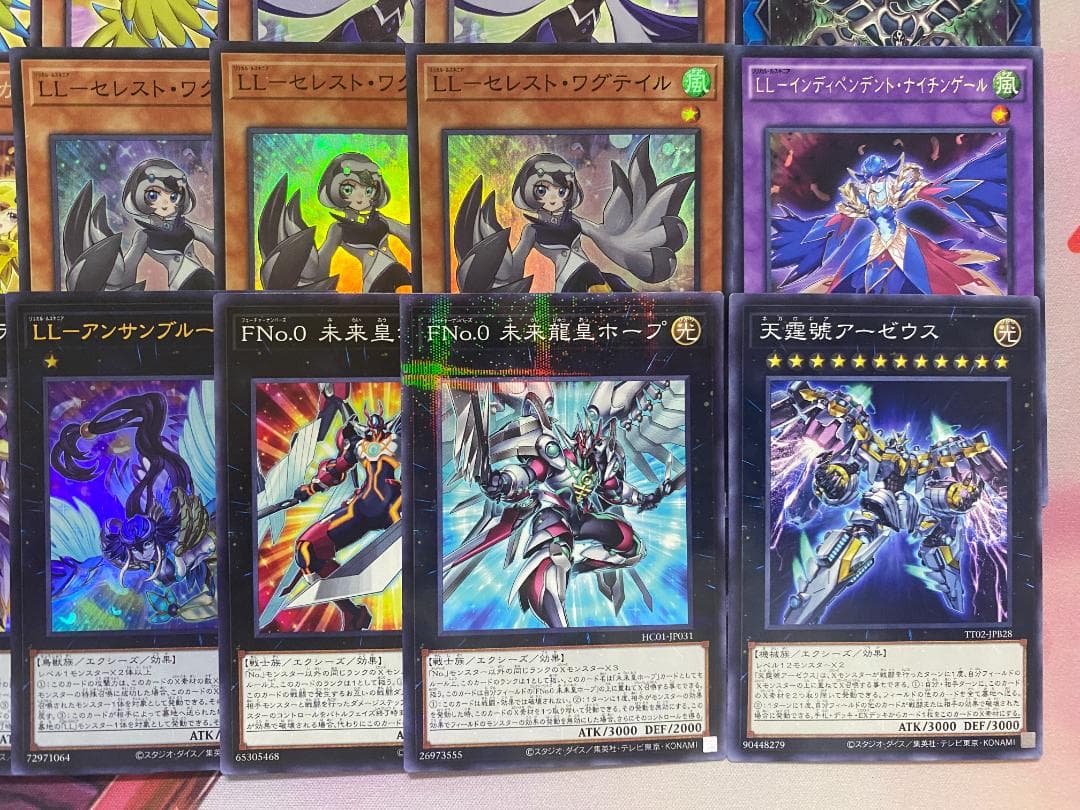 【24時間以内発送】遊戯王　LL（リリカル・ルスキニア）大会構築デッキ
