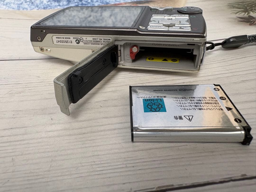 OLYMPUS コンパクトデジタルカメラ μ830(レ45)