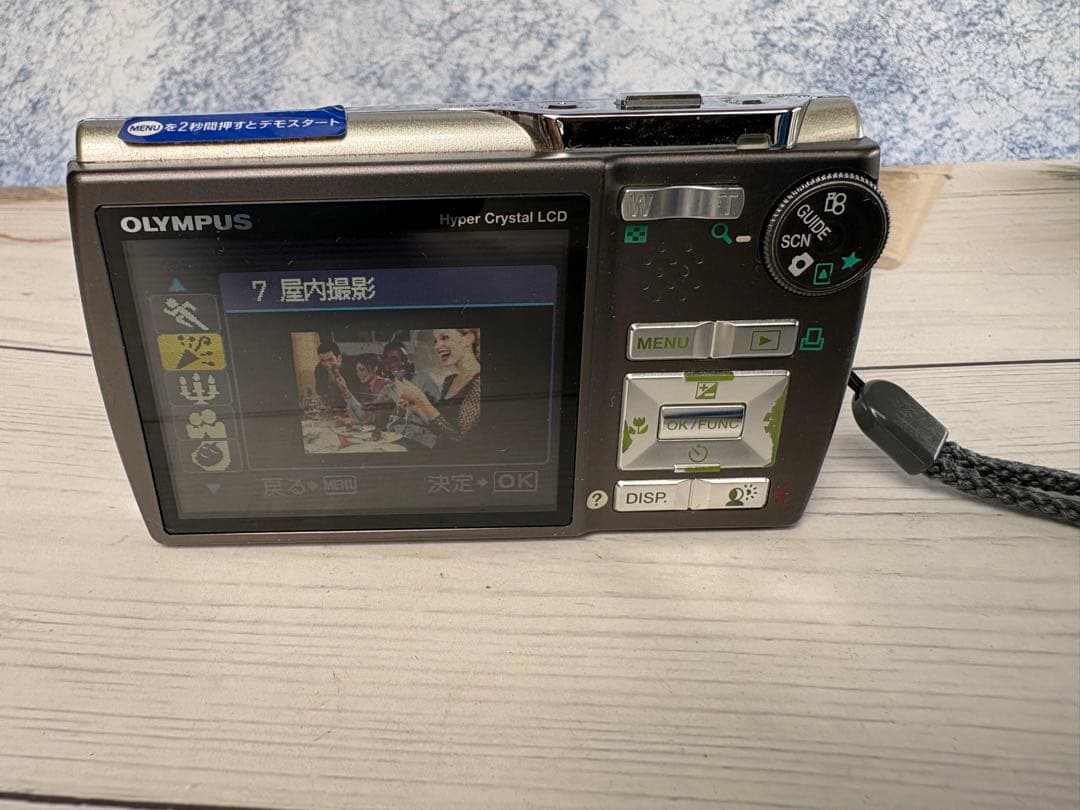 OLYMPUS コンパクトデジタルカメラ μ830(レ45)