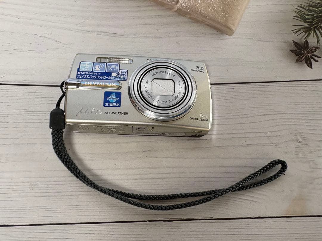 OLYMPUS コンパクトデジタルカメラ μ830(レ45)