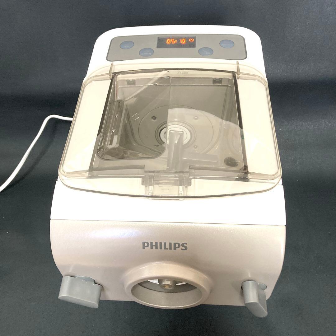 【こむすびまん様】PHILIPS ヌードルメーカー フィリップスアタッチメント付
