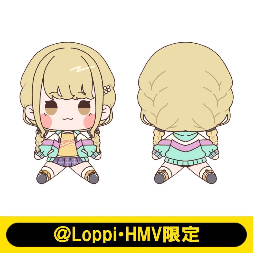 学園アイドルマスター もちどる ぬいぐるみ 咲季 手毬 ことね