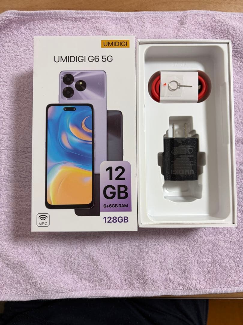 UMDIGI G6 5G スペースブラック