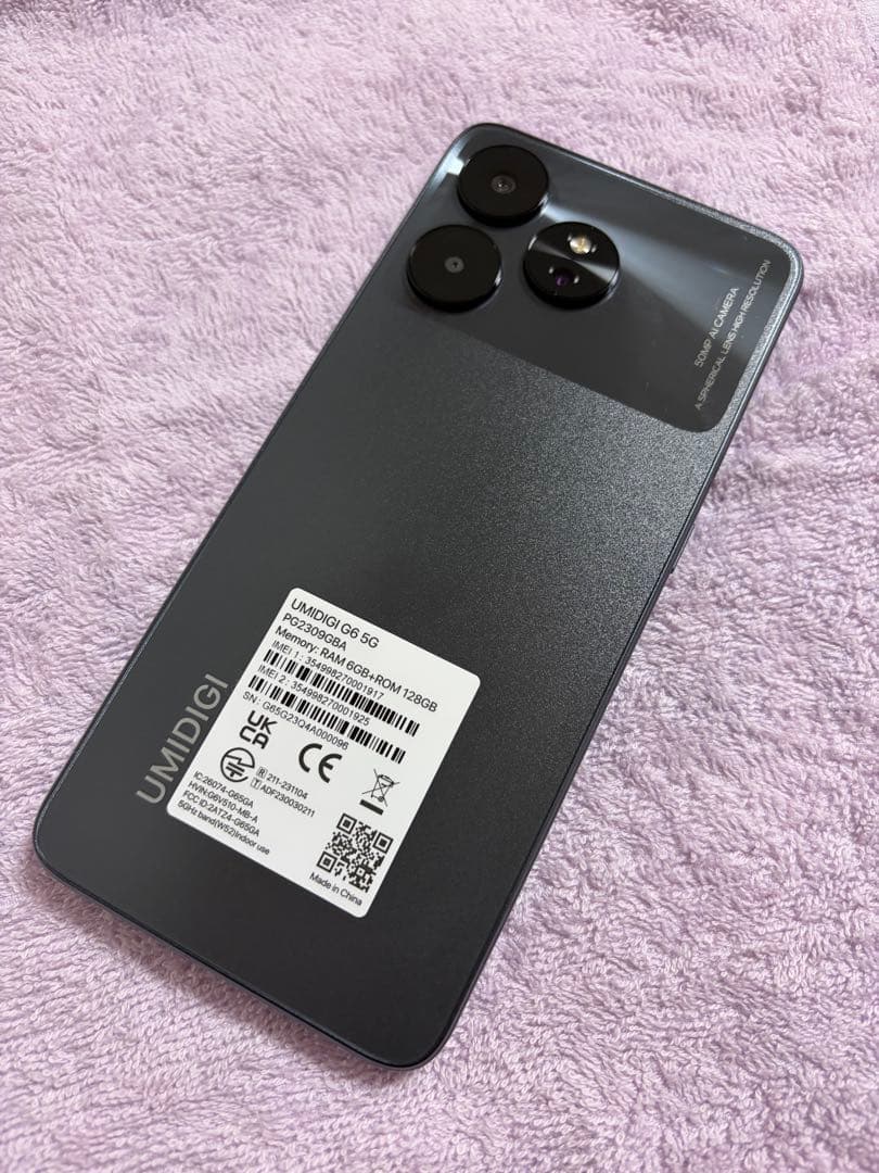 UMDIGI G6 5G スペースブラック