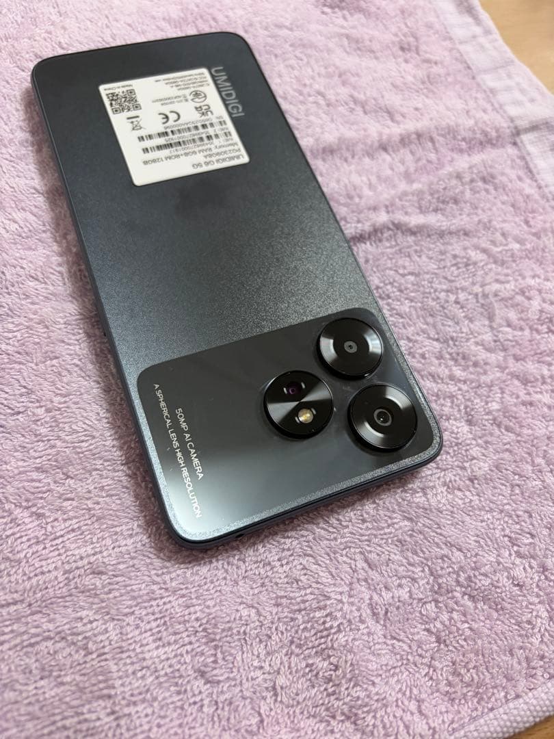 UMDIGI G6 5G スペースブラック