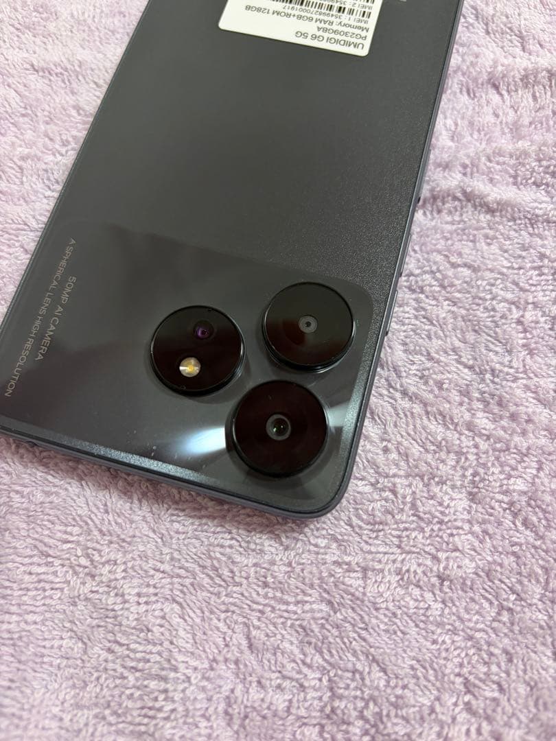 UMDIGI G6 5G スペースブラック