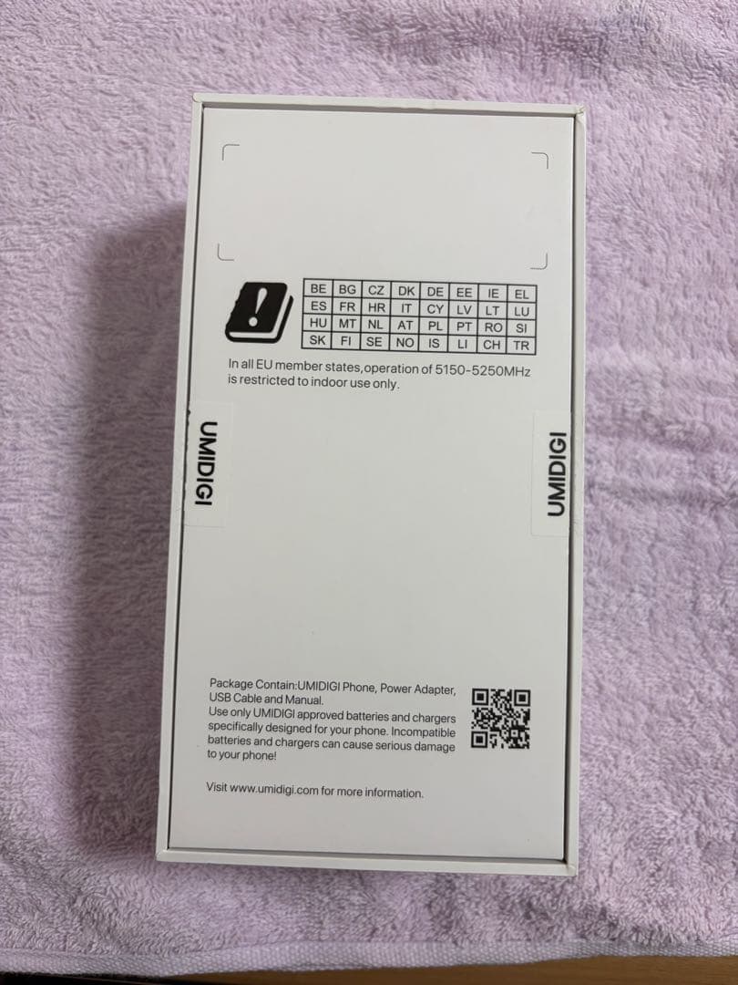 UMDIGI G6 5G スペースブラック