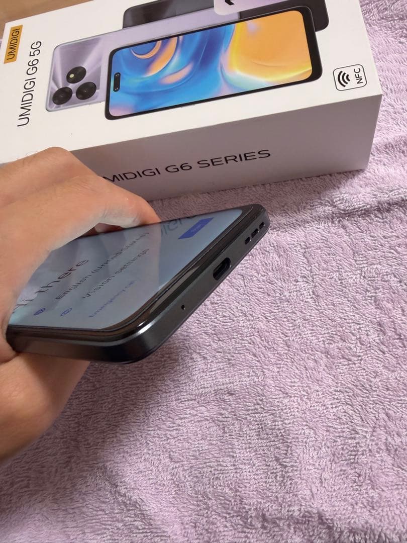 UMDIGI G6 5G スペースブラック