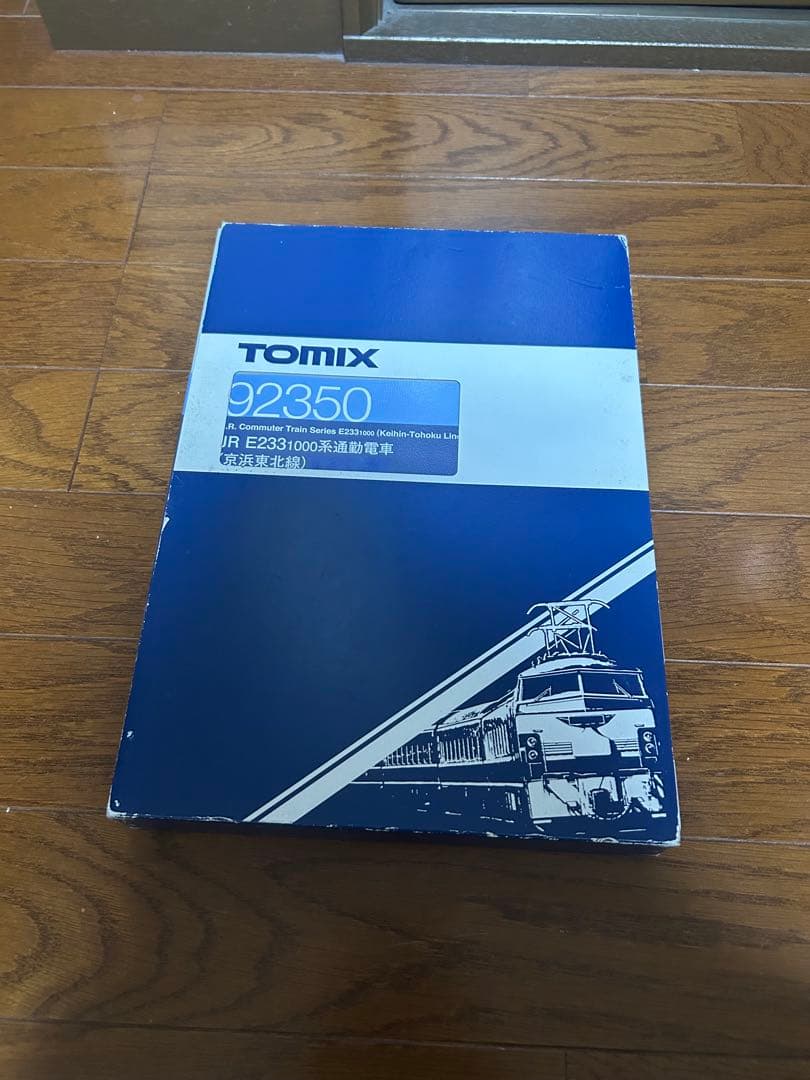 TOMIX 92350 E233系1000番台京浜東北線10両セット