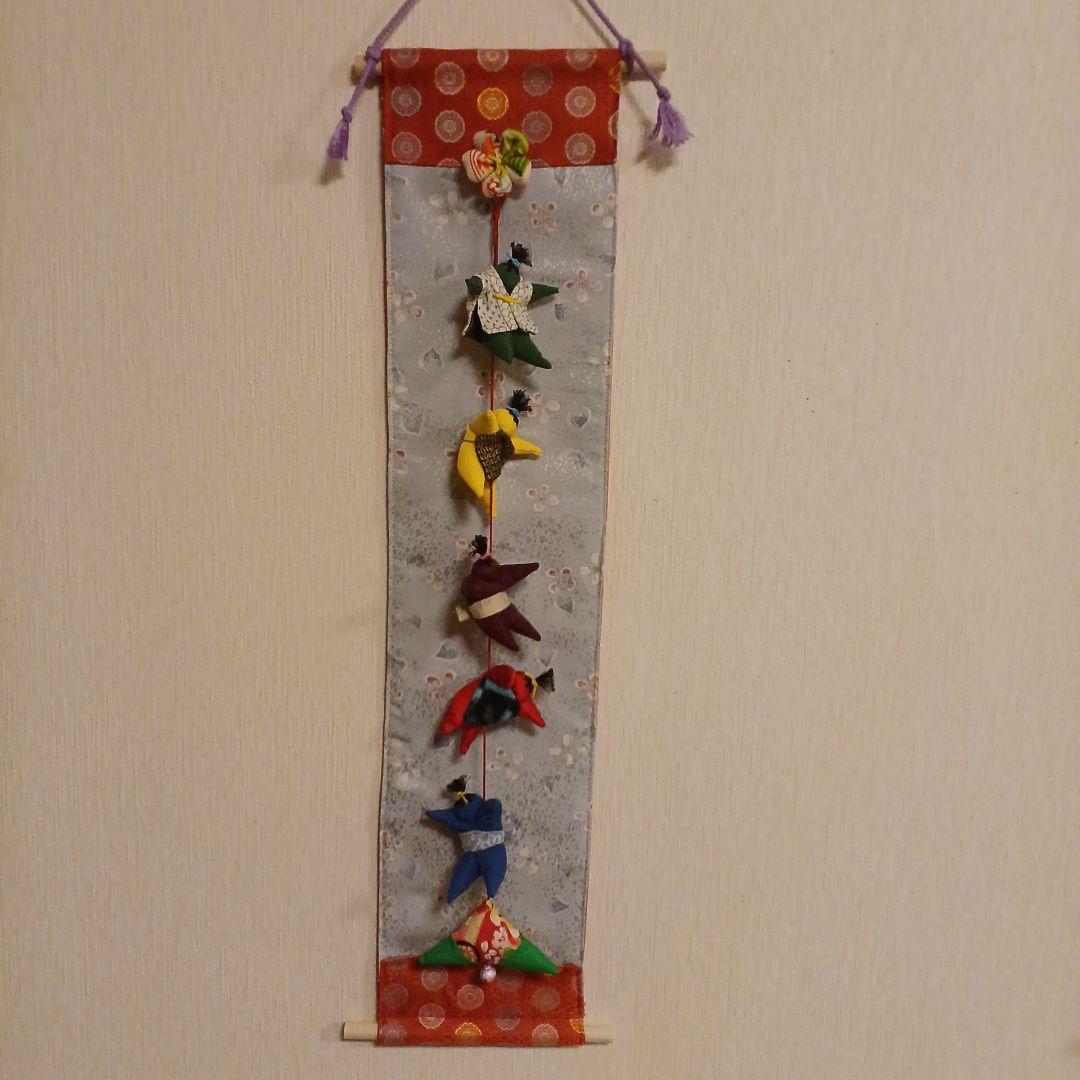 2025秋オーダーNo.5様　３点確認用