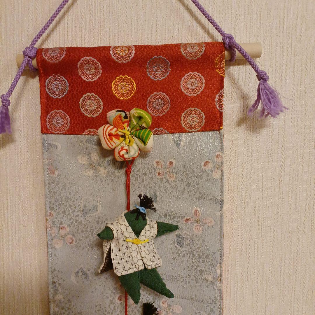 2025秋オーダーNo.5様　３点確認用