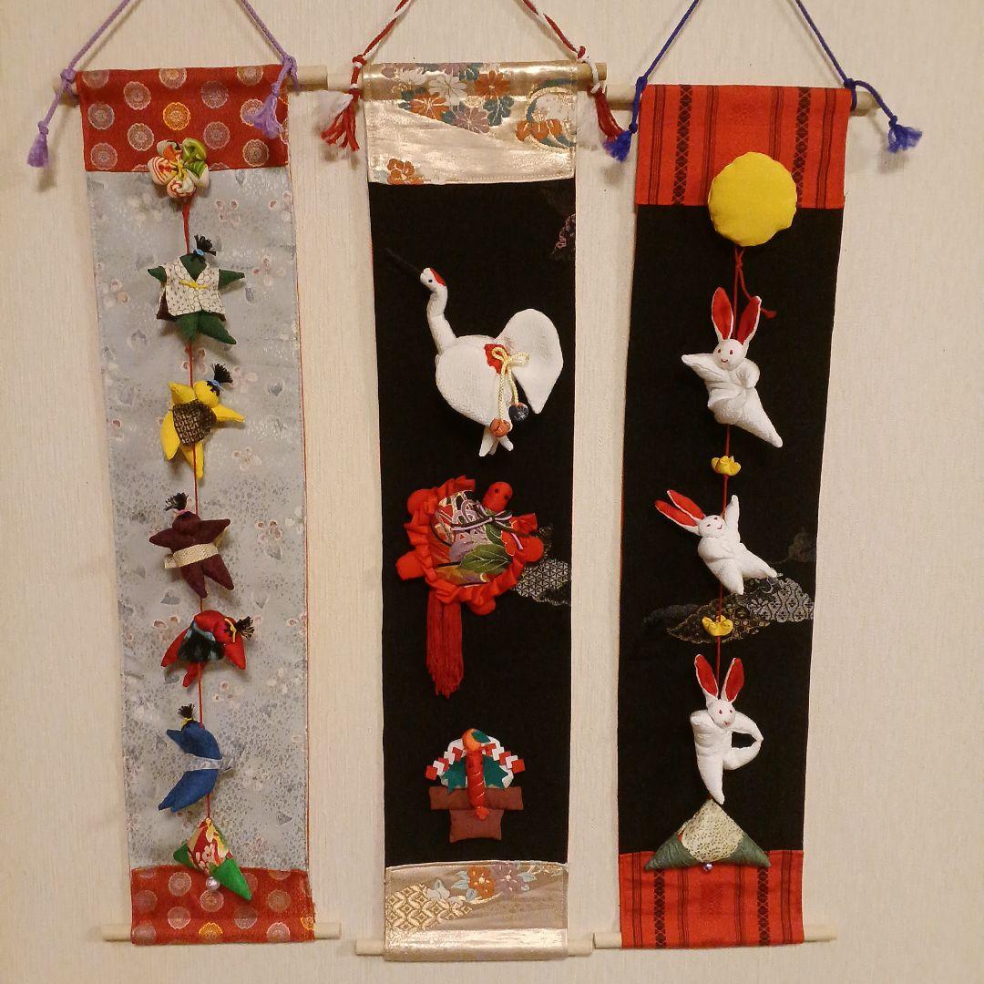 2025秋オーダーNo.5様　３点確認用