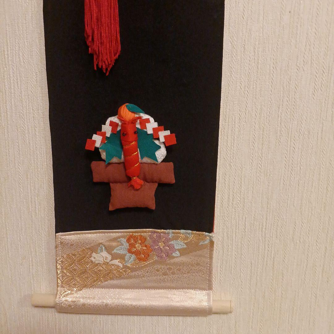 2025秋オーダーNo.5様　３点確認用