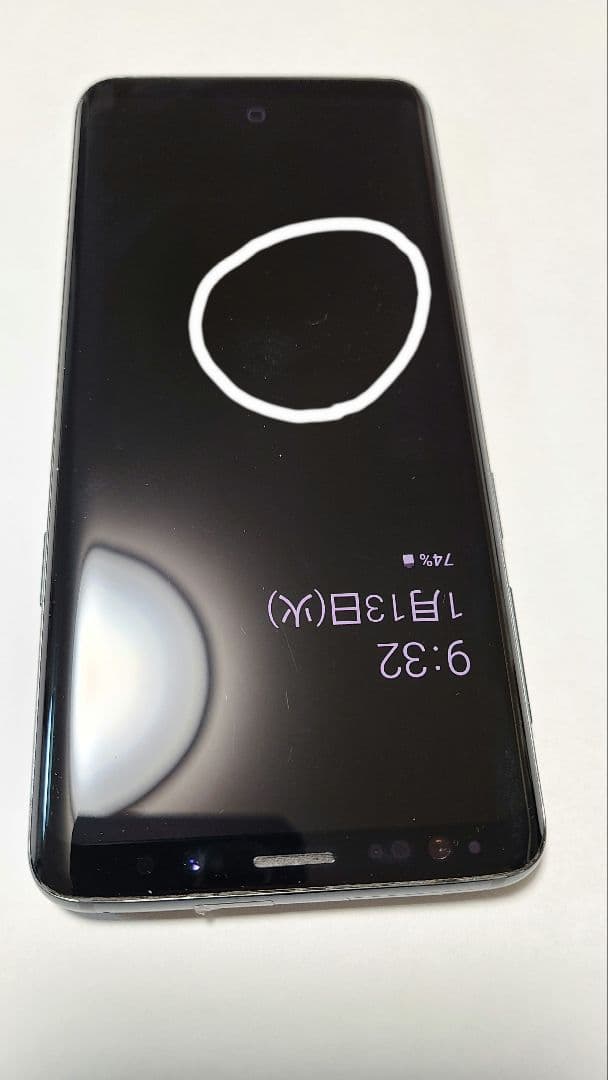 GALAXY S9 64GB シムフリー　中古