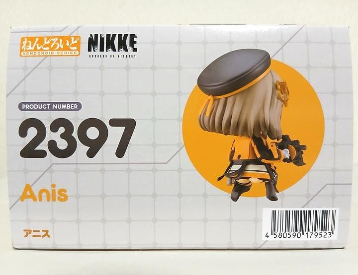 ねんどろいど アニス 勝利の女神：NIKKE グッドスマイルカンパニー ニケ