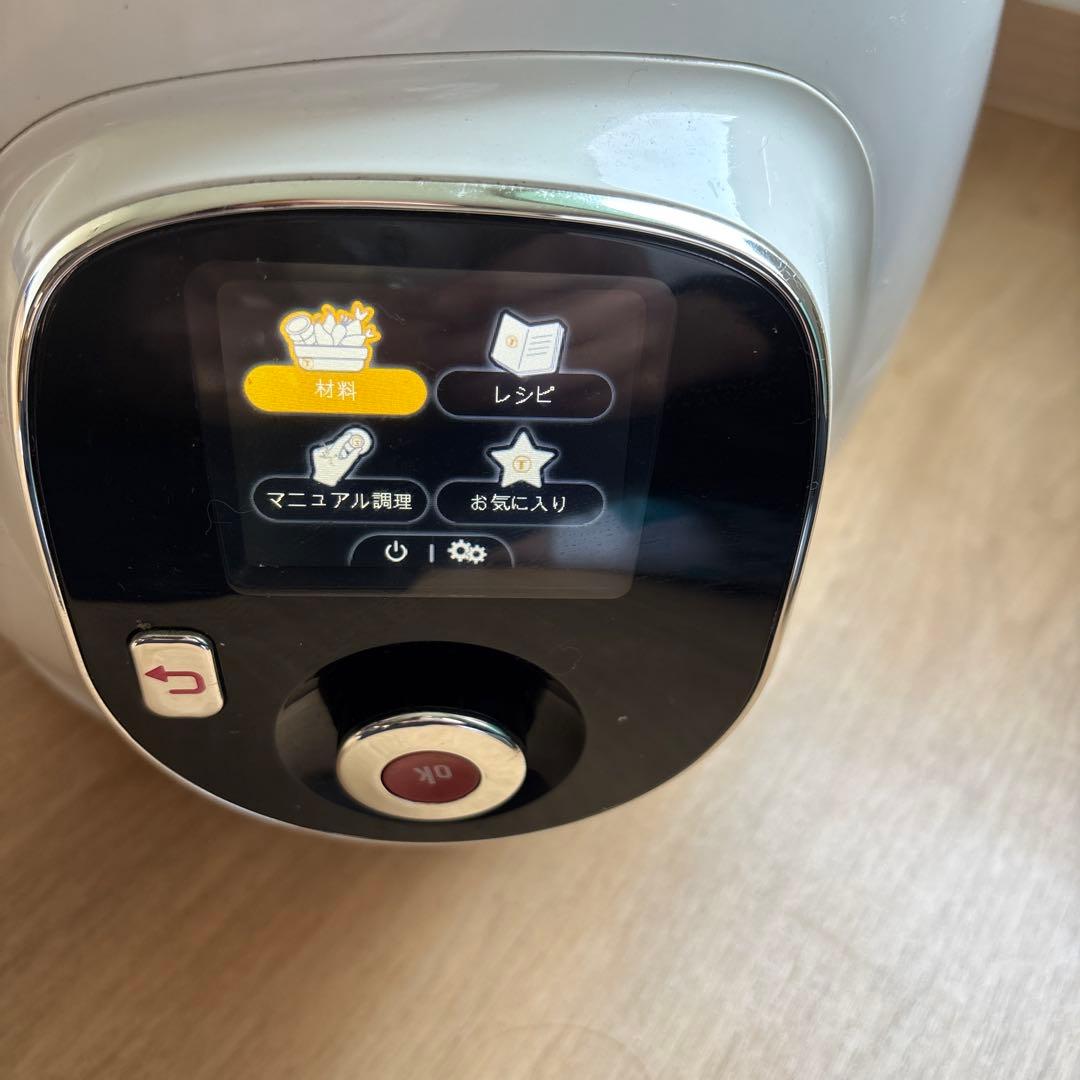 ★ティファール CY8511JP cook4me Express 圧力鍋★