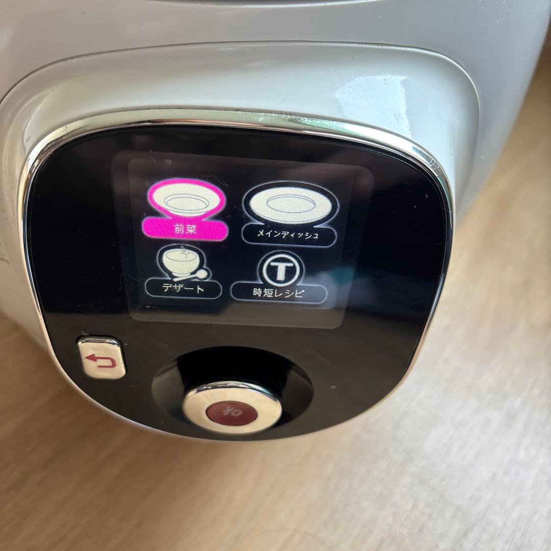 ★ティファール CY8511JP cook4me Express 圧力鍋★