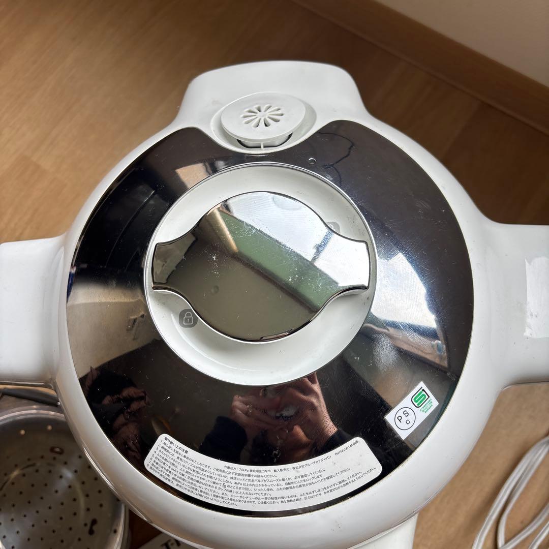 ★ティファール CY8511JP cook4me Express 圧力鍋★