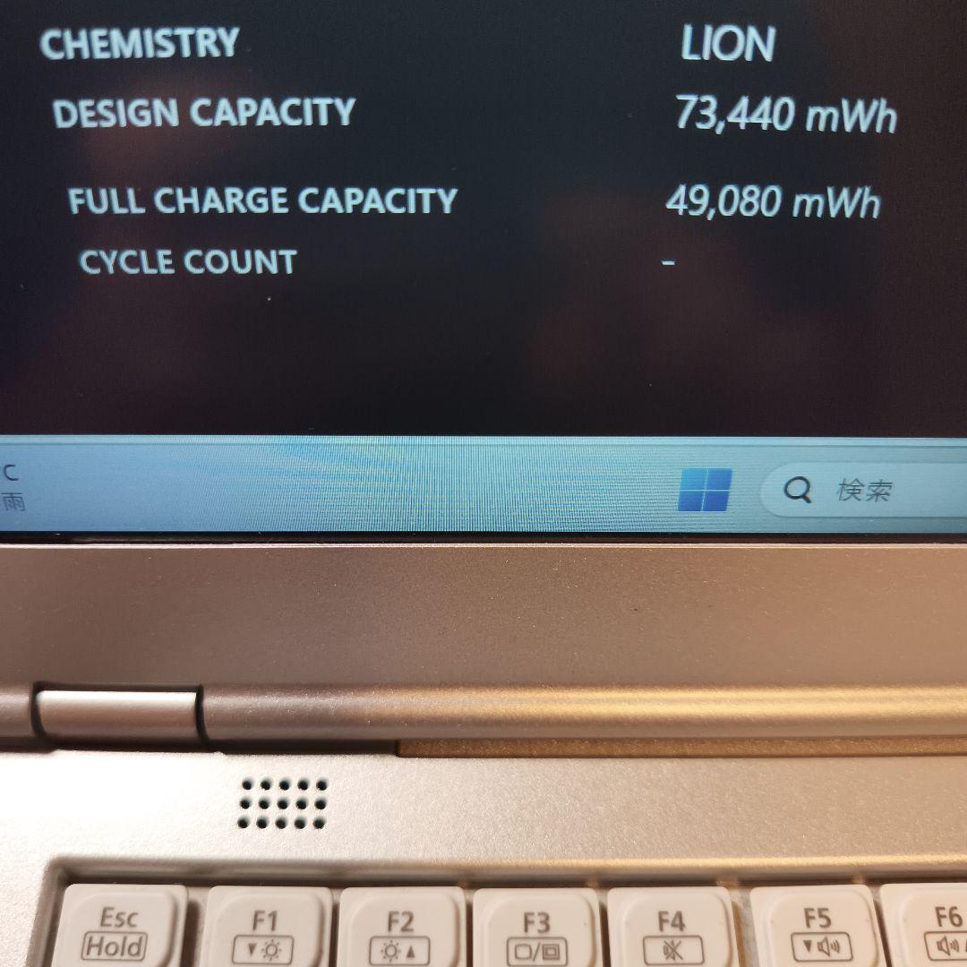 CF-LX5JD9QR Core i7-6500U 14.0型 SSD256GB