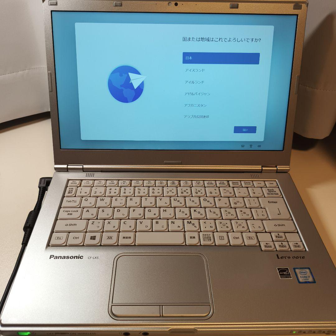 CF-LX5JD9QR Core i7-6500U 14.0型 SSD256GB