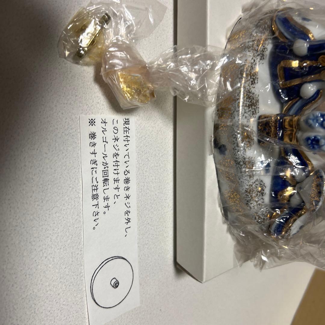 はろうきてぃオルゴール