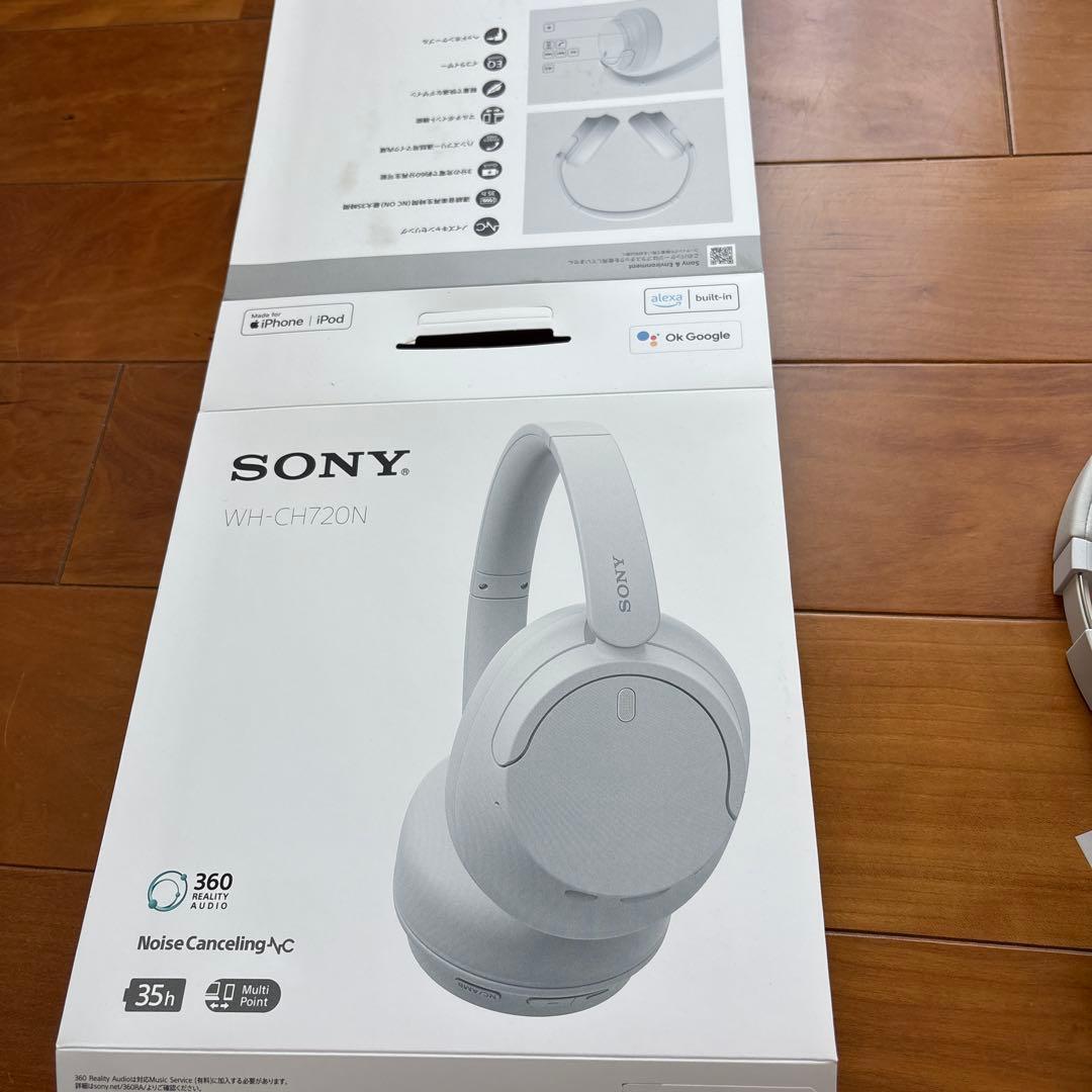 ほぼ未使用SONY ワイヤレスヘッドホン ホワイト