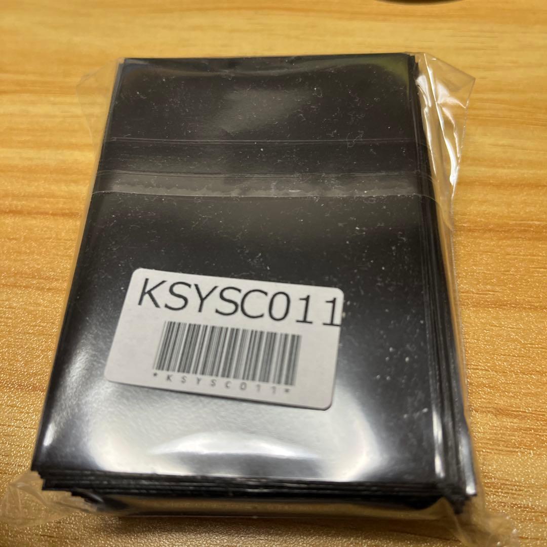 遊戯王OCG ドミナスインパルス　スリーブ