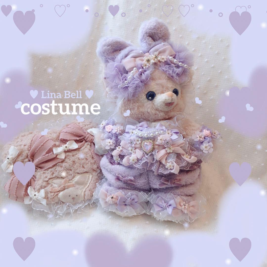 リーナベル♡コスチューム
