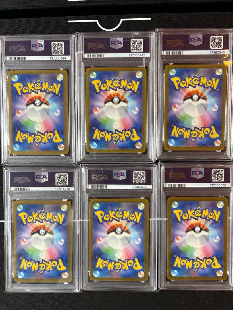 【PSA10】マクドナルドピカチュウ プロモ コンプリート　６点(ワンオーナー)