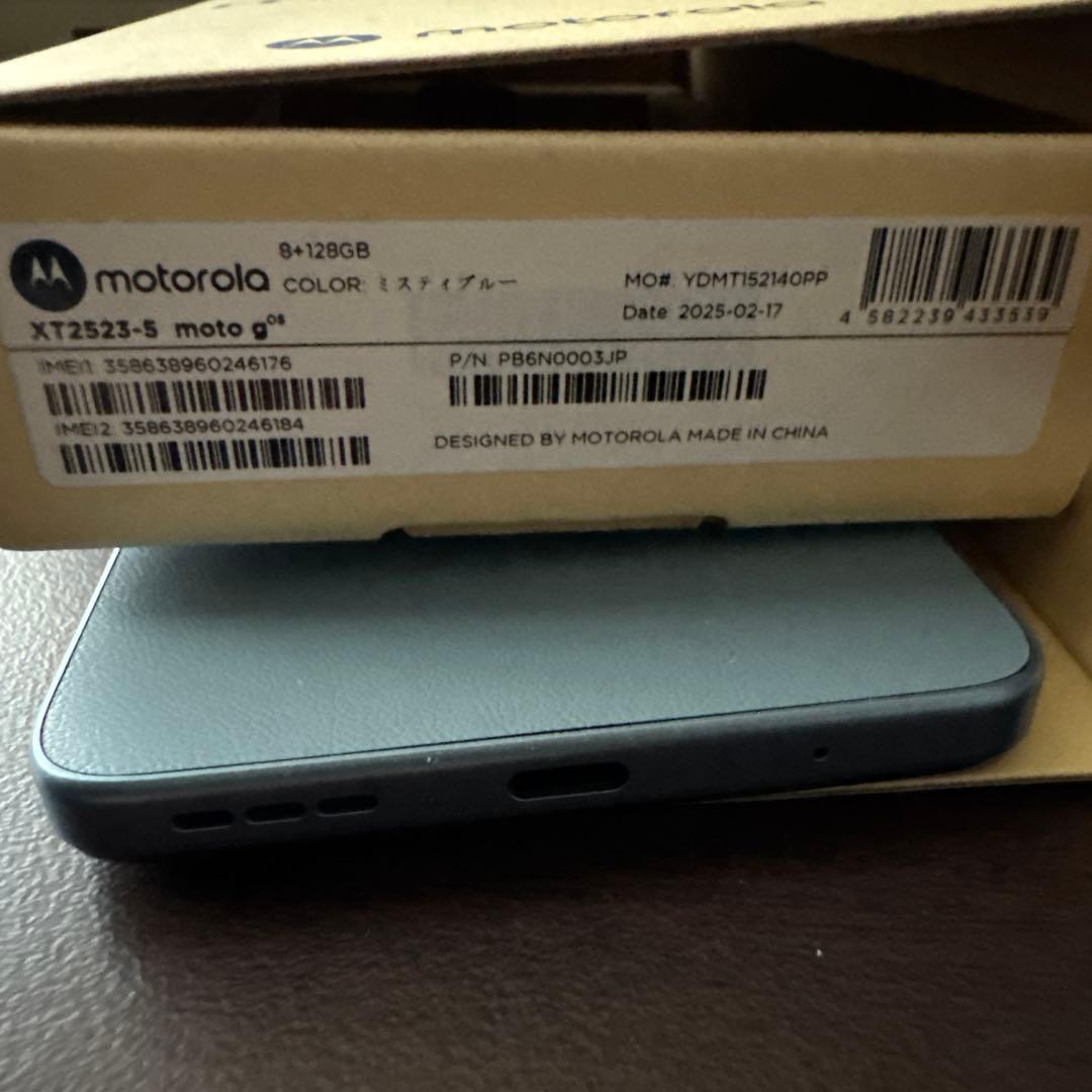 スマートフォン本体 motog05