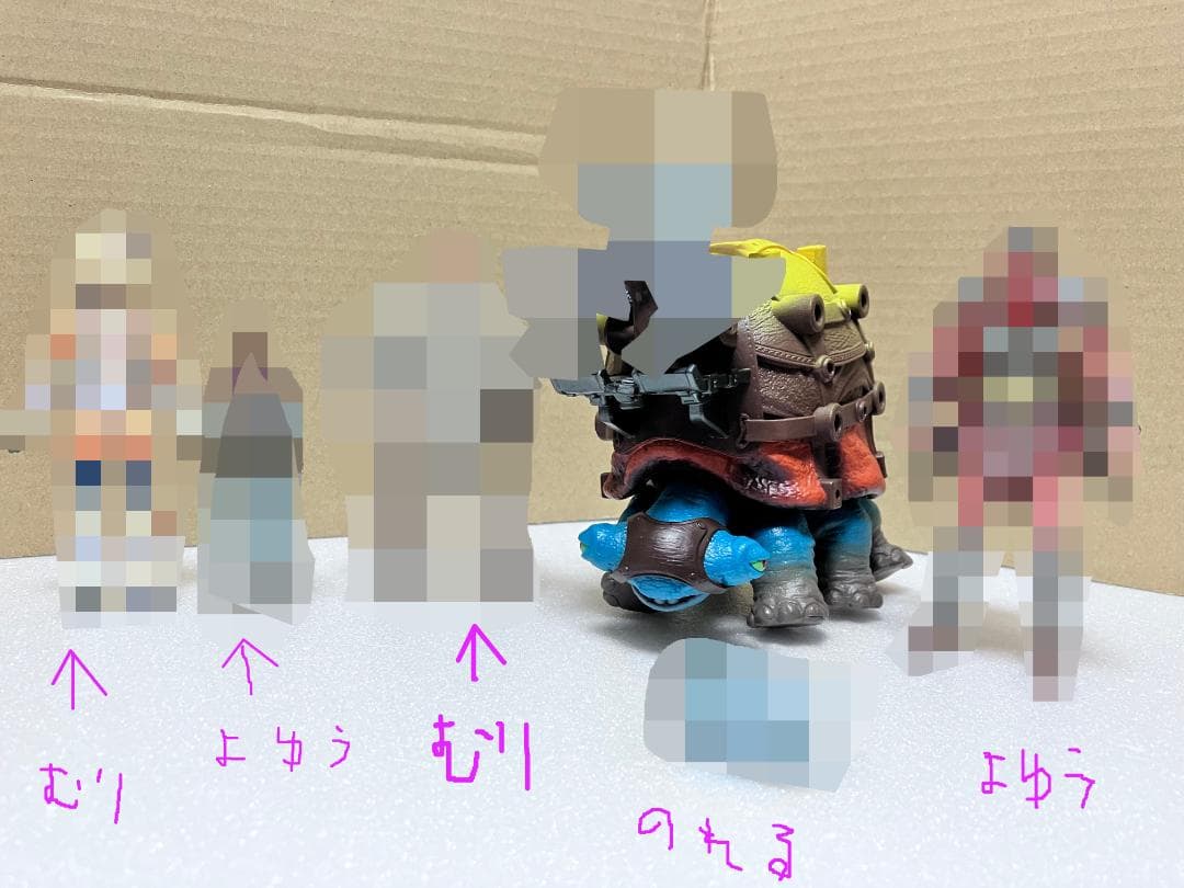 新品未開封 カメたん…！ アシッドレイン イミルズ戦記 トイズアライアンス