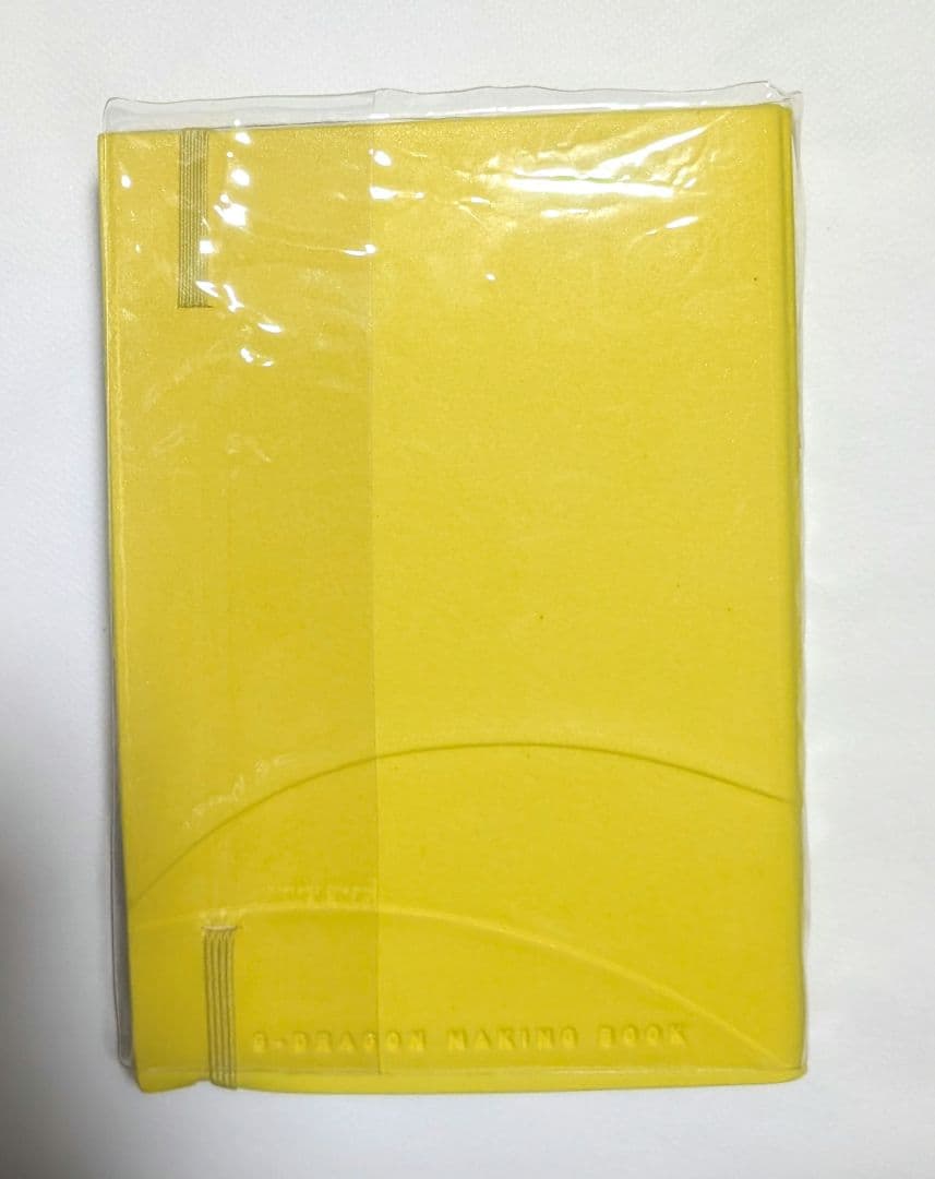 激レア！G-DRAGON　MAKING BOOK 　2010年 未開封保存品