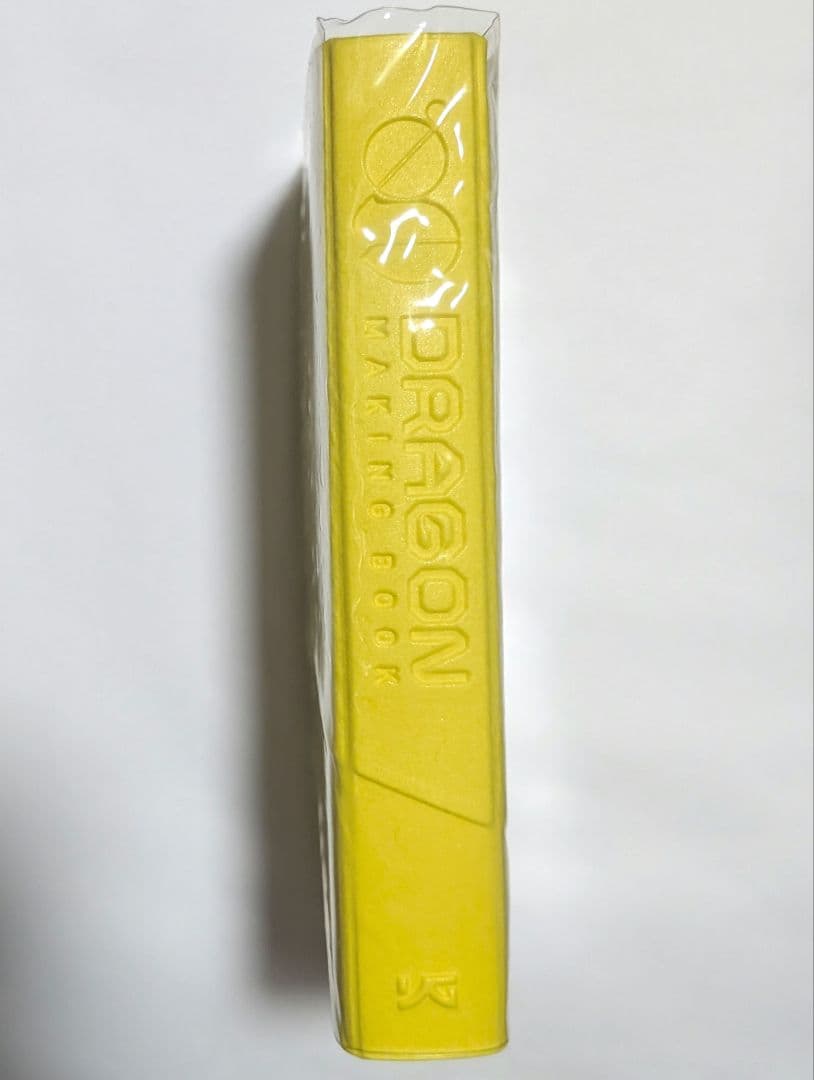 激レア！G-DRAGON　MAKING BOOK 　2010年 未開封保存品