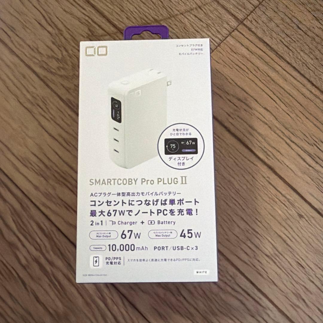 CIO SMARTCOBY pro PLUG Ⅱ 67w