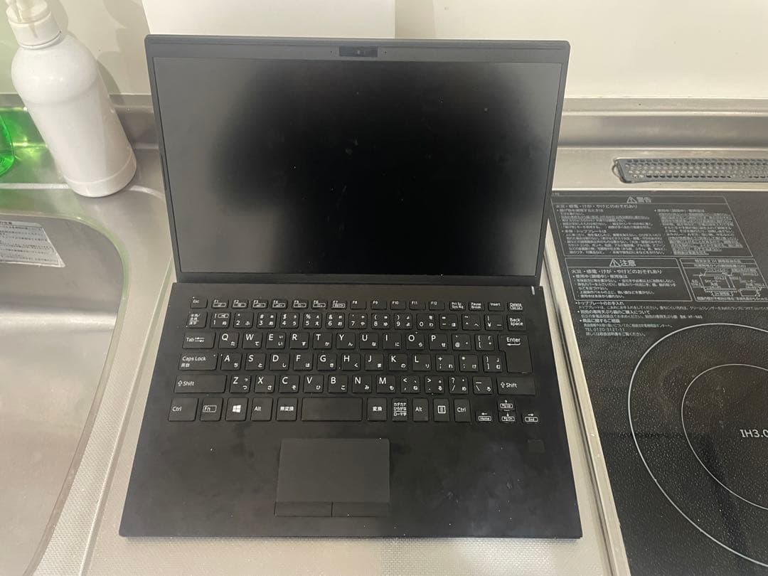 本日限定価格VAIO Pro PK ノートパソコン / 軽量モバイルPC