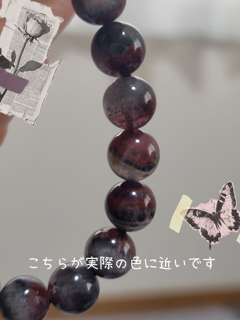 【レア天然石ブレスレット】レッドファントムバンデットクオーツ(値下げ中)