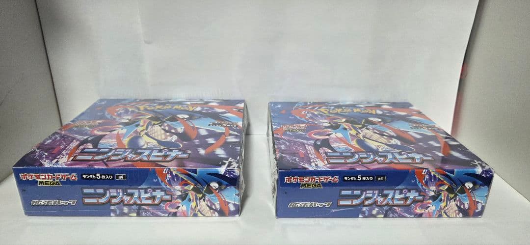 ポケモンカードゲーム　ニンジャスピナー　シュリンク付き2boxセット